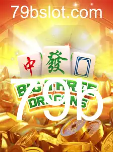 O Fascinante Mundo de BigThreeDragons: Uma Jornada Inesquecível
